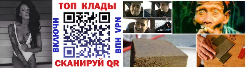Купить закладку Метамфетамин  СК  Меф мяу мяу  МАРИХУАНА  Любань