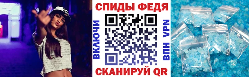 АМФ 97%  Купить где  Любань 