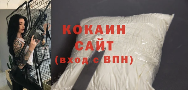 скорость mdpv Балабаново