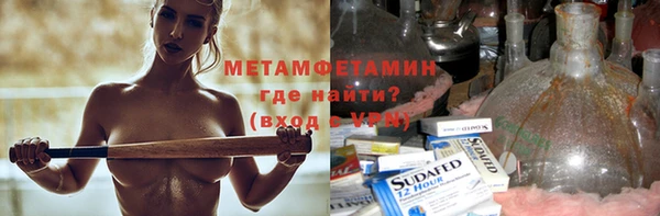 дмт Баксан