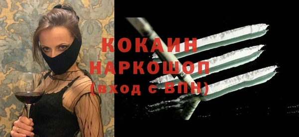 дмт Баксан