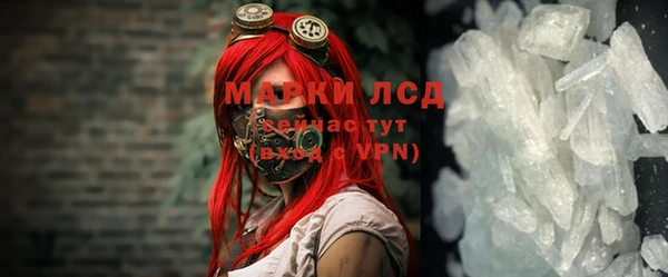 скорость mdpv Балабаново