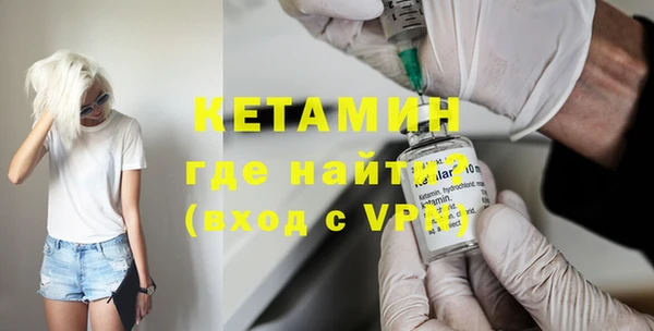 дмт Баксан