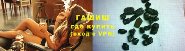 скорость mdpv Балабаново