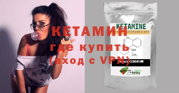 дмт Баксан