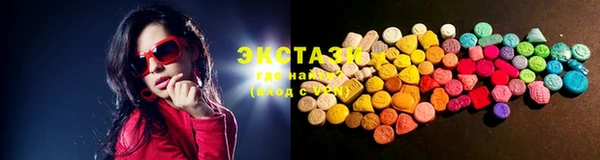 дмт Баксан