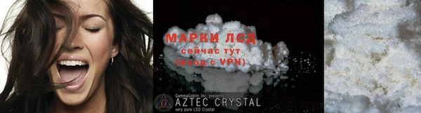 дмт Баксан