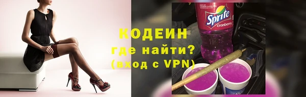 скорость mdpv Балабаново