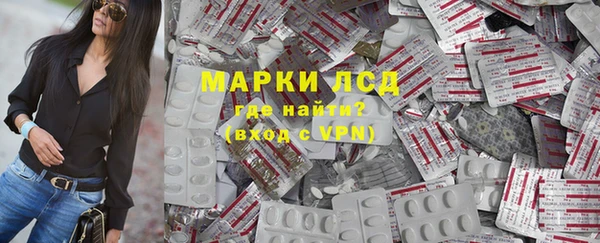 дмт Баксан