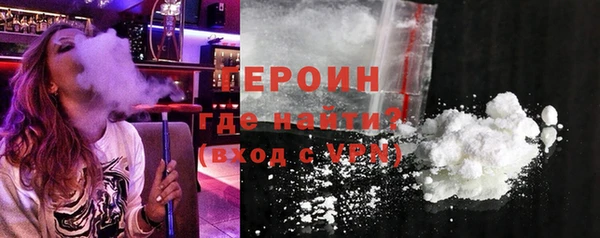 скорость mdpv Балабаново