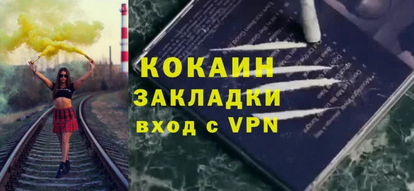 скорость mdpv Балабаново
