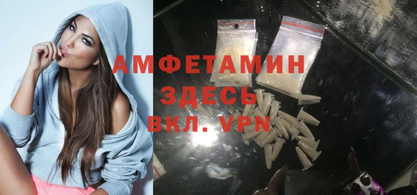 дмт Баксан