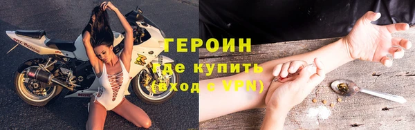 дмт Баксан
