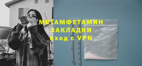 дмт Баксан