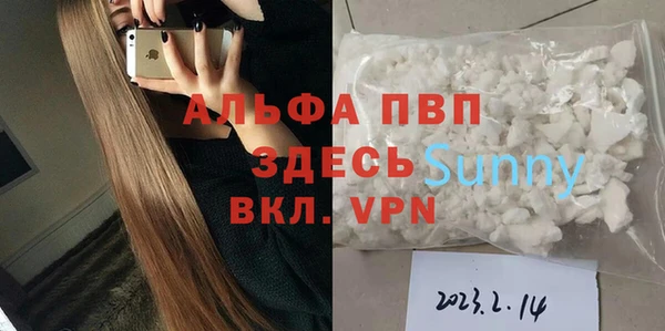 дмт Баксан