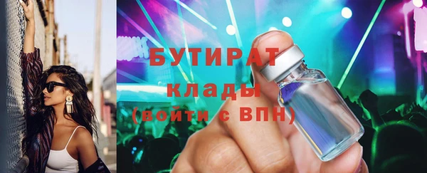 дмт Баксан