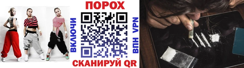 МЕТАМФЕТАМИН Декстрометамфетамин 99.9%  Купить  Любань 