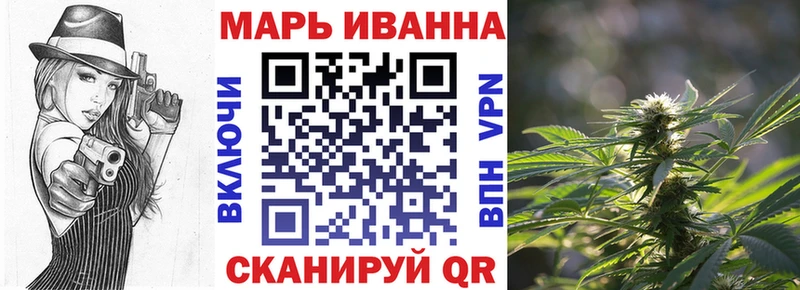 Купить  Любань  Марихуана Amnesia 